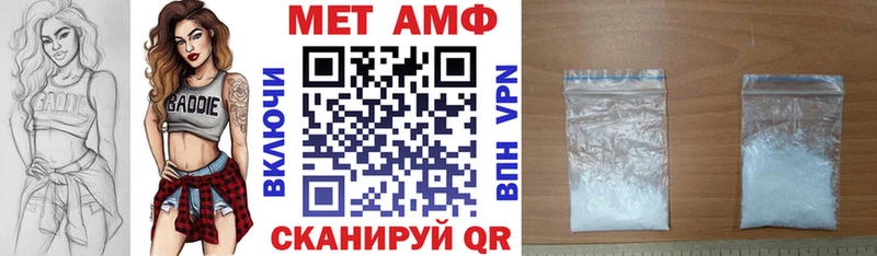 закладка  Бор  АМФ 98% 