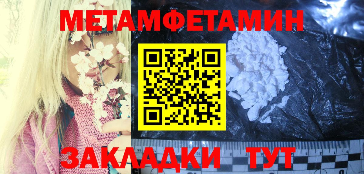 АМФ  Вход с VPN  Бор  АМФ VHQ 