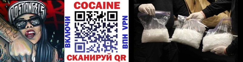 это как зайти  Бор  Кокаин Боливия 