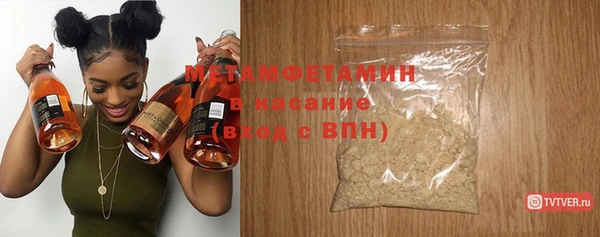 прущая мука Зерноград