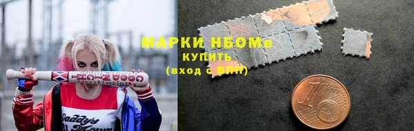 марки lsd Баксан