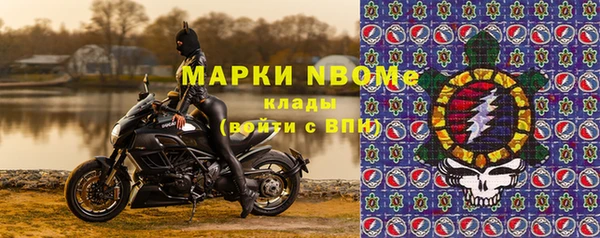 каннабис Балабаново