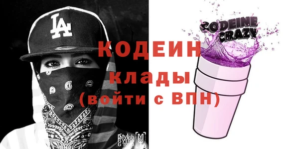 каннабис Зеленокумск