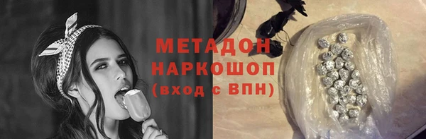каннабис Балабаново