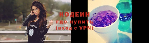 марки lsd Баксан