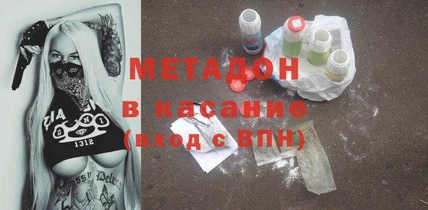 каннабис Балабаново