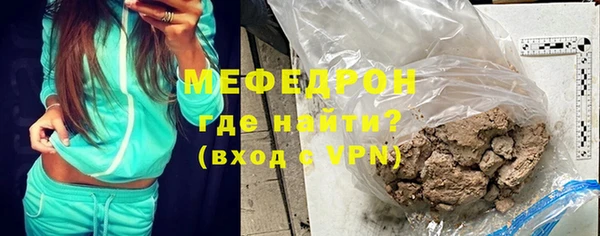 гашик Балахна