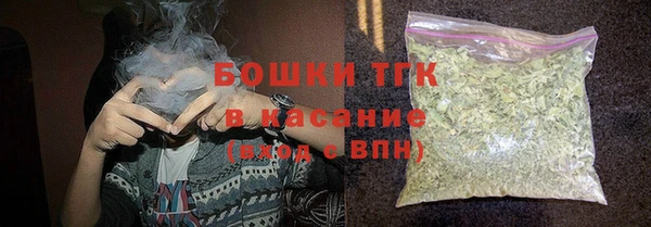 каннабис Балабаново