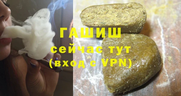 хмурый Куйбышев