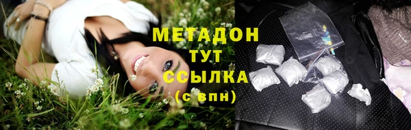 гашик Балахна