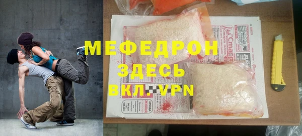 марки lsd Баксан