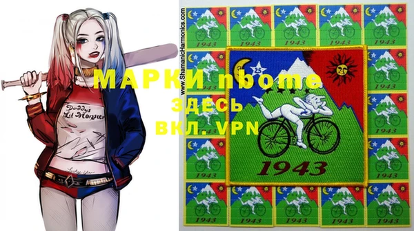круглые Кулебаки