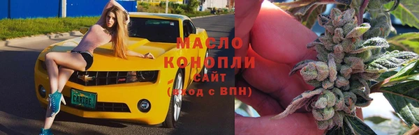 каннабис Балабаново