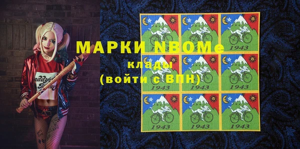 каннабис Балабаново