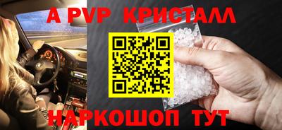 кокаин Кулебаки