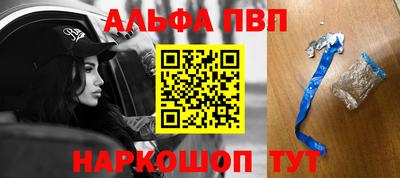 кокаин Кулебаки