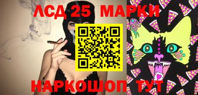 ALPHA-PVP Кунгур