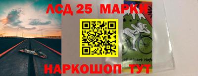 ALPHA-PVP Кунгур