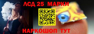 кокаин Кулебаки