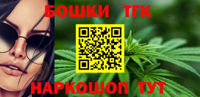 ALPHA-PVP Кунгур