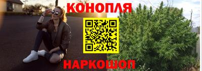 спиды Кумертау