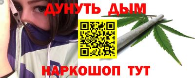 ALPHA-PVP Кунгур