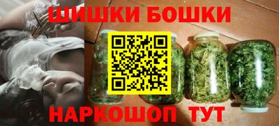 спиды Кумертау