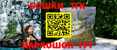 кокаин Кулебаки