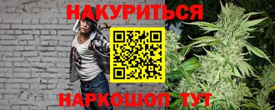 спиды Кумертау