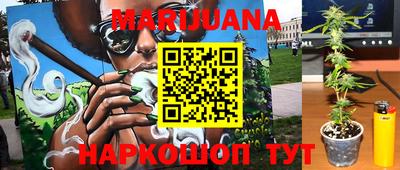 спиды Кумертау