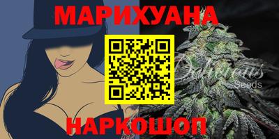 ALPHA-PVP Кунгур
