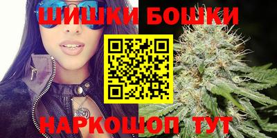 ALPHA-PVP Кунгур
