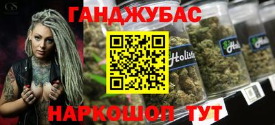 кокаин Кулебаки