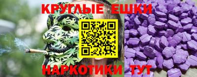 кокаин Кулебаки
