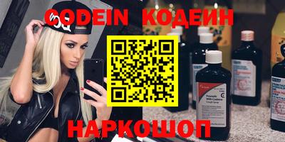 стаф Янаул