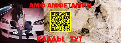каннабис Ярославль