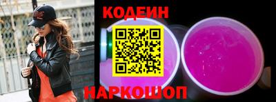 спиды Кумертау