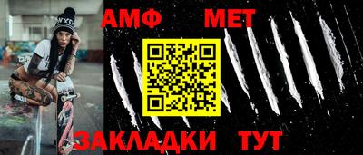 кокаин Кулебаки