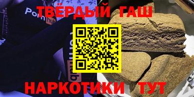 кокаин Кулебаки