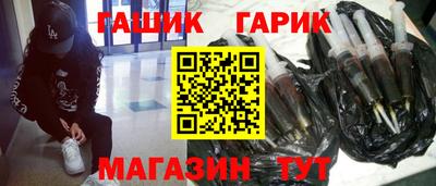 кокаин Кулебаки