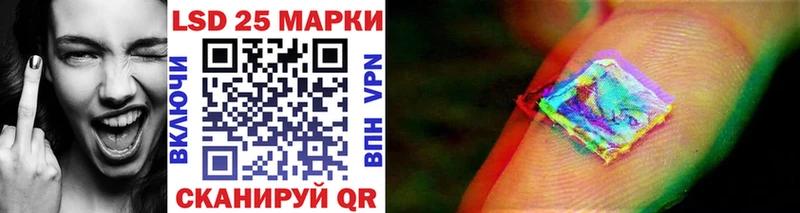 продажа наркотиков  Бор  Марки 25I-NBOMe 1,5мг 