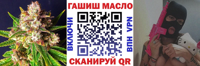 Дистиллят ТГК вейп  Бор 